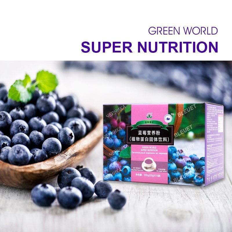 Blueberry Super Nutrition