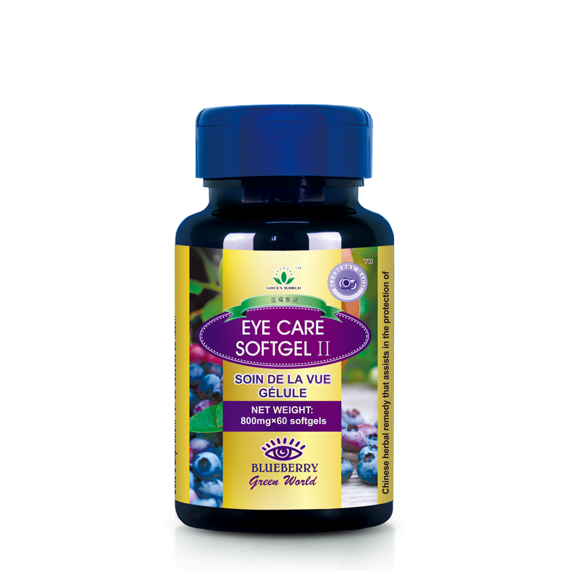 Eye Care Softgel II